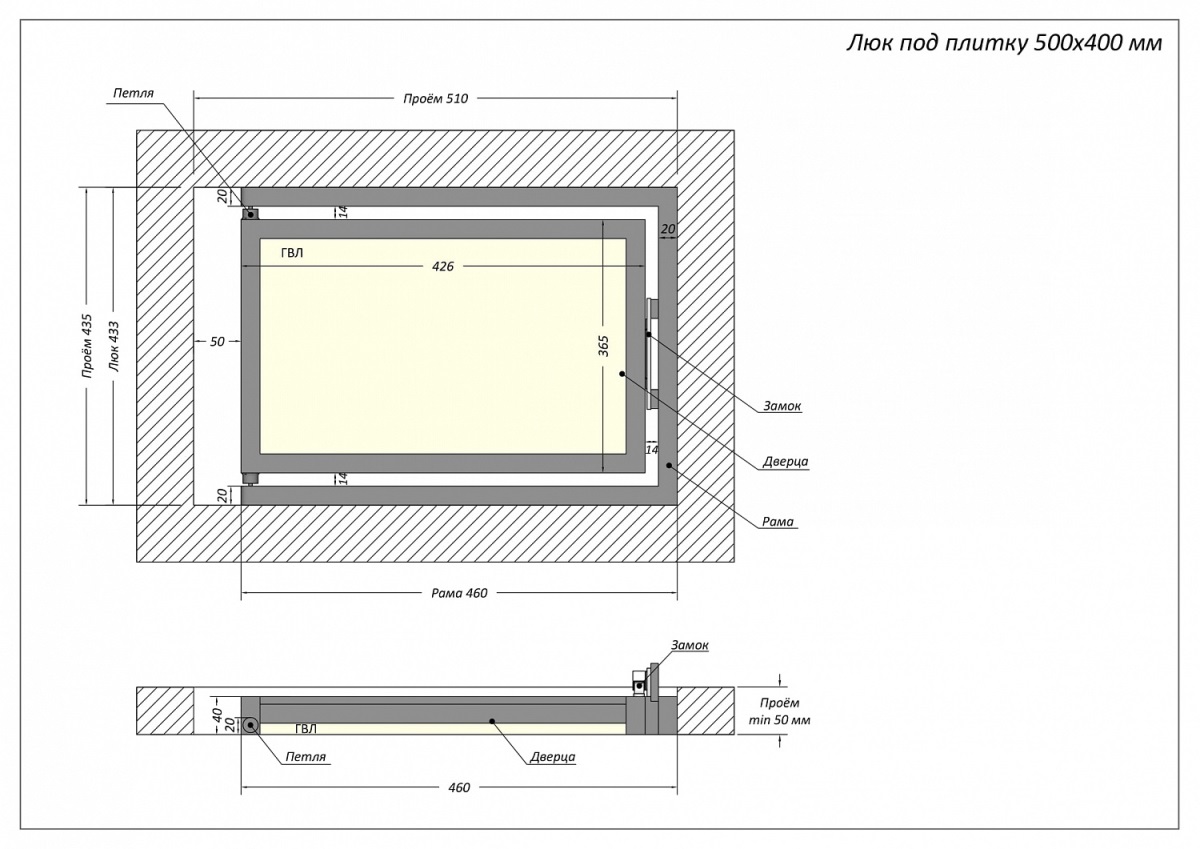 Люк одностворчатый Shagma 50х40 ревизионный под плитку ЛС500x400Г 4 Люк одностворчатый Shagma 50х40 ревизионный под плитку ЛС500x400Г — изображение 4